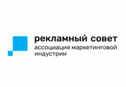 СРО «РС» подумает о маркировке отредактированных фотографий с людьми в рекламе : читать другие актуальные новости о СРО на информационном портале «Всё о саморегулировании».